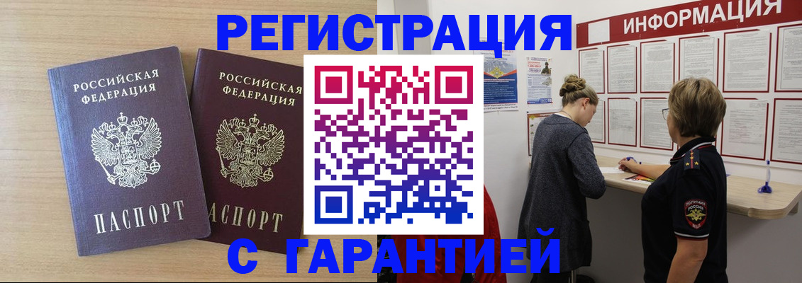 форма 3 в Ненецком АО